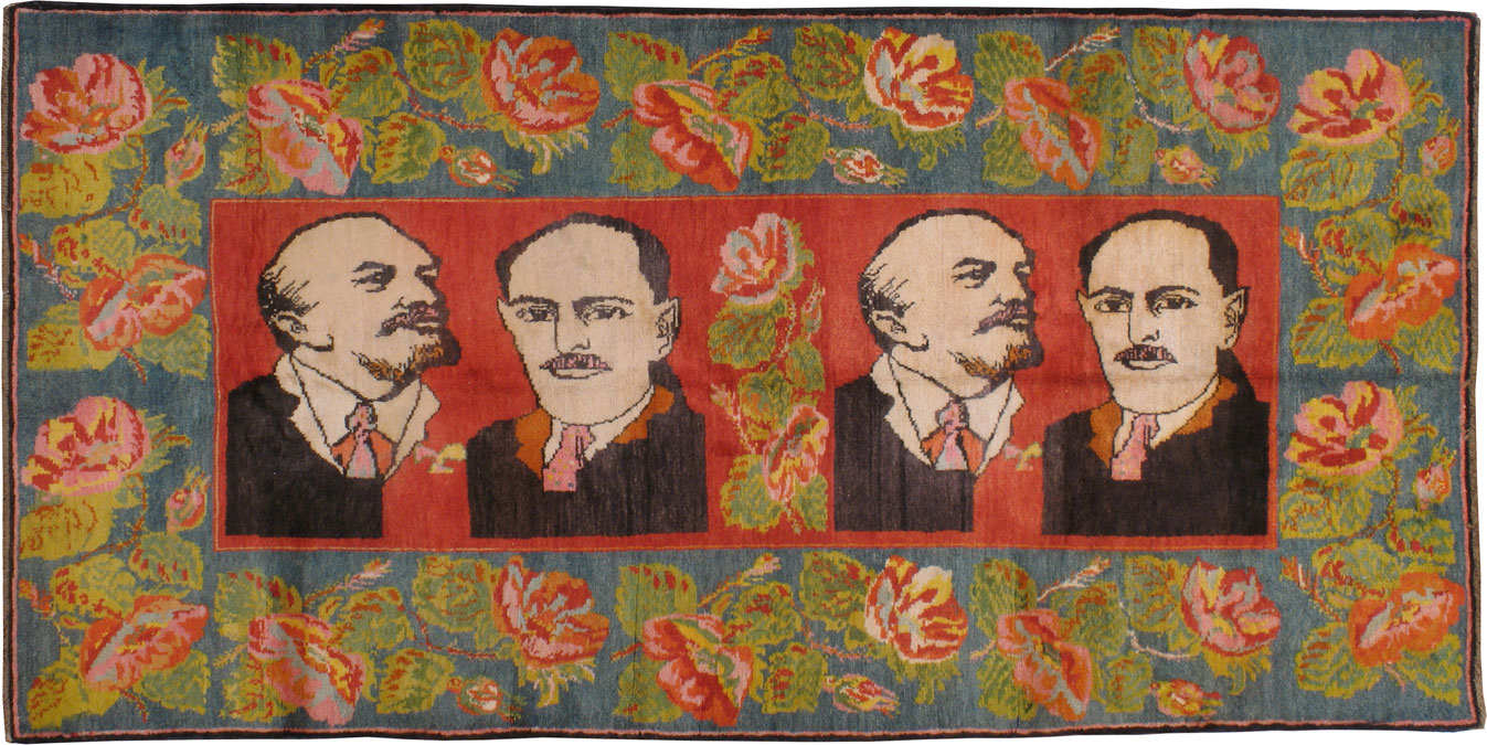 Vintage Caucasian Karabagh Pictorial Rug, No.20154 - Galerie Shabab