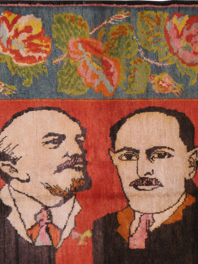 Vintage Caucasian Karabagh Pictorial Rug, No.20154 - Galerie Shabab