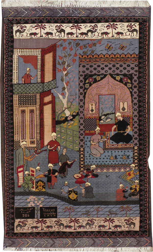 Vintage Afghan Baluch Pictorial Rug, No.20213 - Galerie Shabab