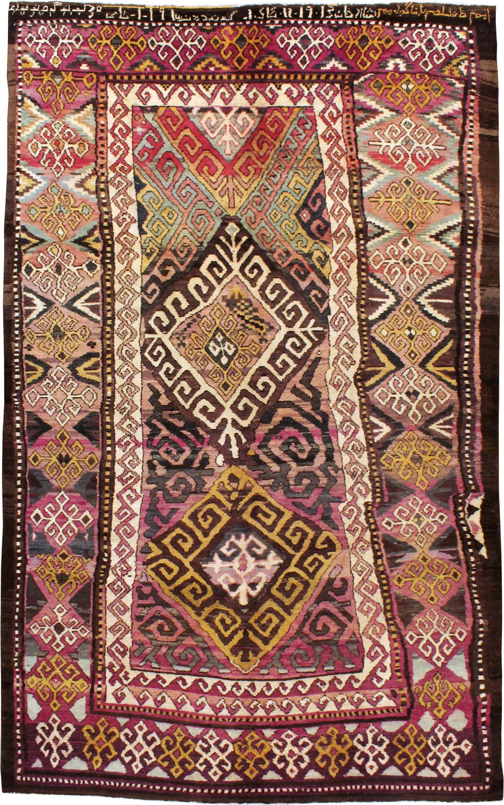Antique Persian Kurdish Carpet, No.20270 - Galerie Shabab