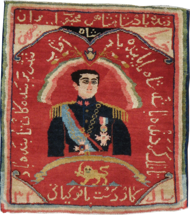 Vintage Persian Tabriz Pictorial Rug, No.20355 - Galerie Shabab