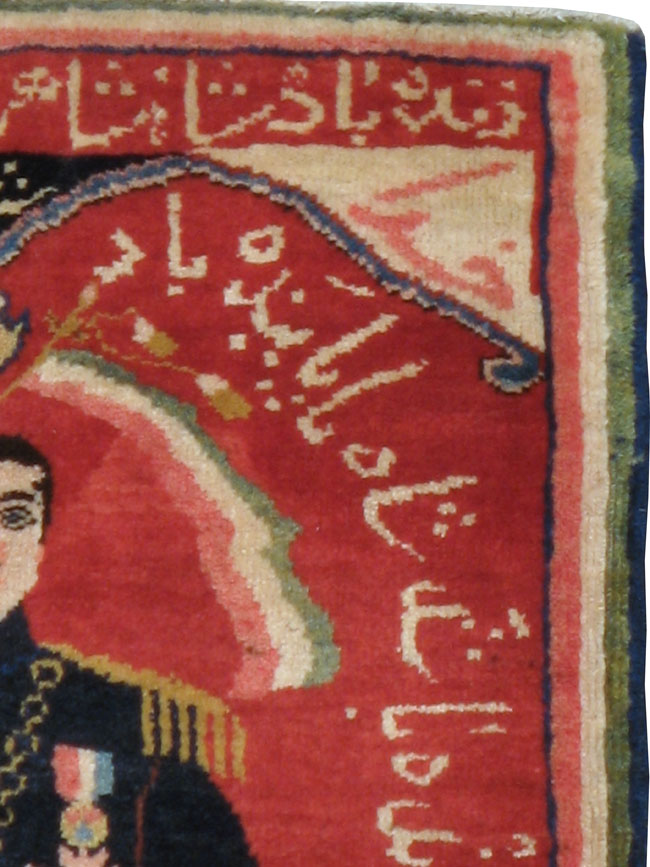 Vintage Persian Tabriz Pictorial Rug, No.20355 - Galerie Shabab