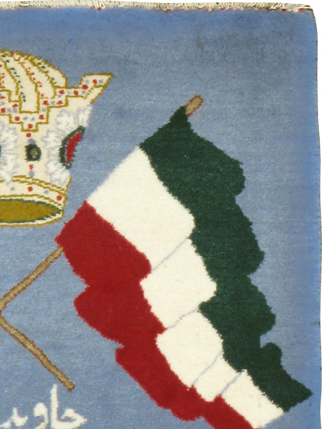 Vintage Persian Kashan Flag Pictorial Rug, No.20369 - Galerie Shabab