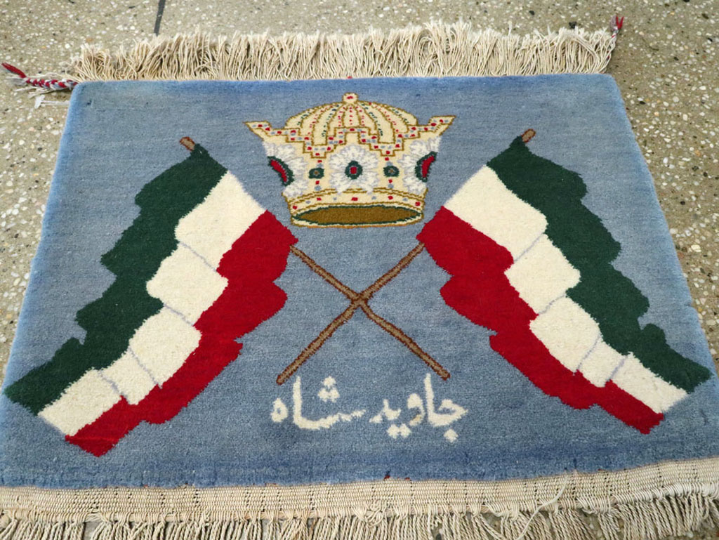 Vintage Persian Kashan Flag Pictorial Rug, No.20369 - Galerie Shabab