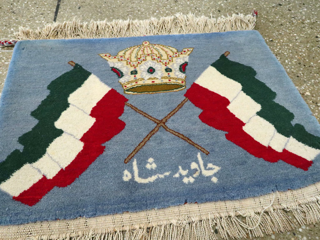 Vintage Persian Kashan Flag Pictorial Rug, No.20369 - Galerie Shabab