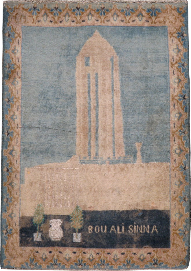 Vintage Persian Kashan Pictorial  Rug, No.20578 - Galerie Shabab