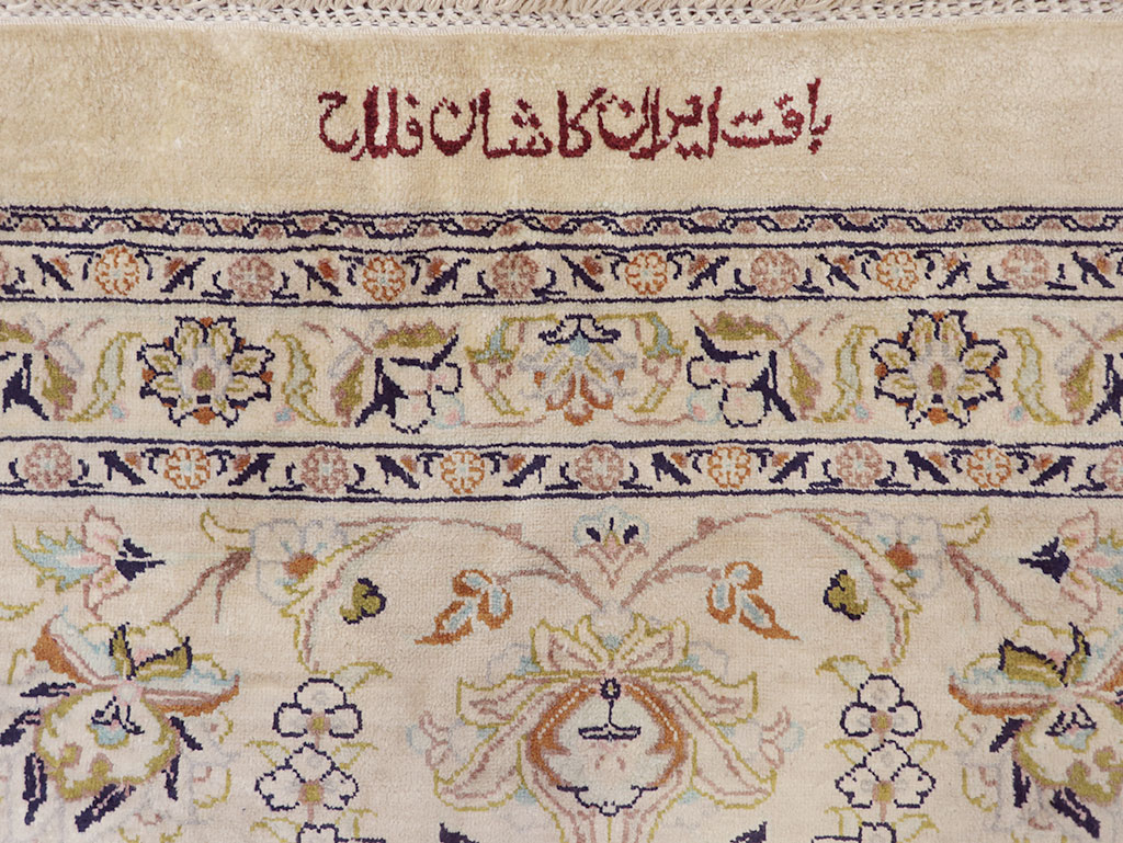 Vintage Persian Kashan Silk Carpet, No.20595 - Galerie Shabab