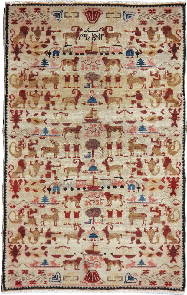Vintage Persian Hamadan Pictorial Rug, No.20907 - Galerie Shabab