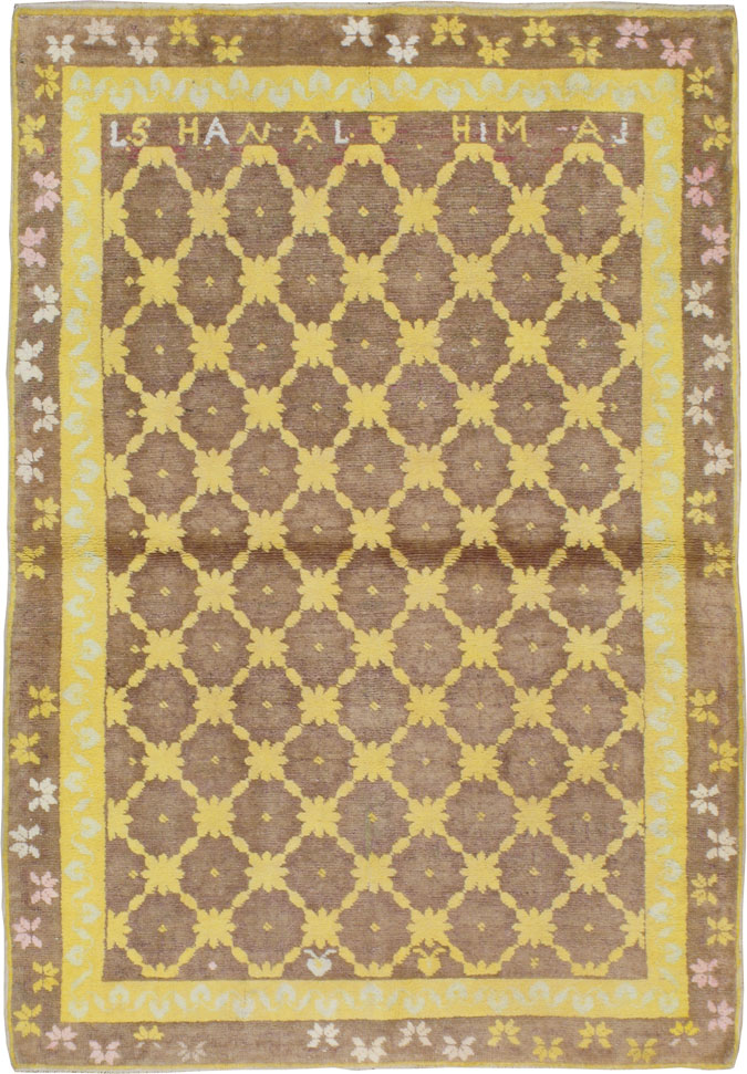 Vintage Indian Cotton Agra Accent Rug, No.20940 - Galerie Shabab