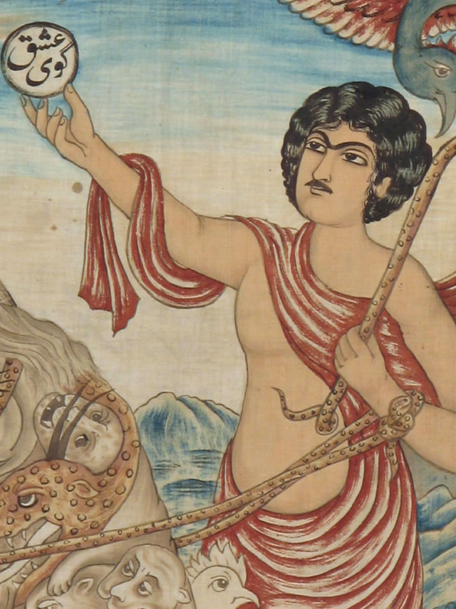 Vintage Persian Pictorial Textile, No.21049 - Galerie Shabab