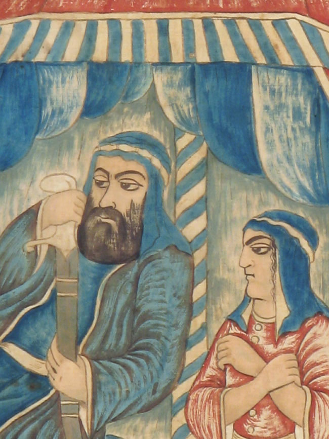 Vintage Persian Pictorial Textile, No.21049 - Galerie Shabab