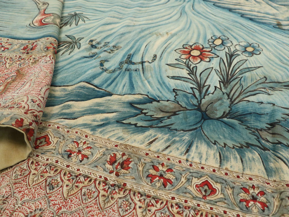 Vintage Persian Pictorial Textile, No.21049 - Galerie Shabab