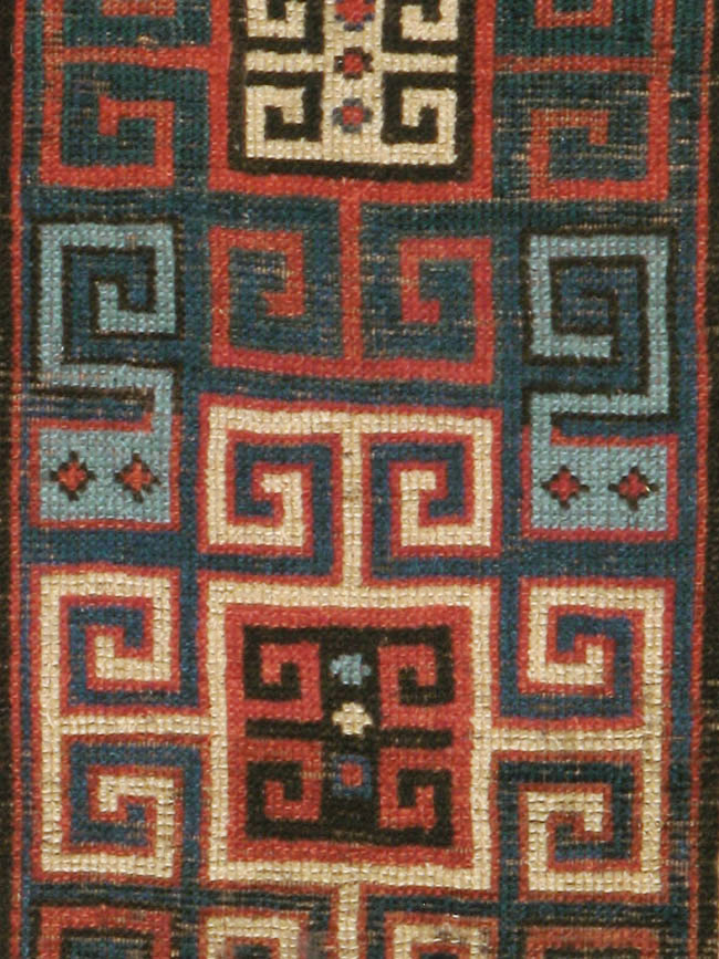 Antique Caucasian Kazak Rug, No.21065 - Galerie Shabab