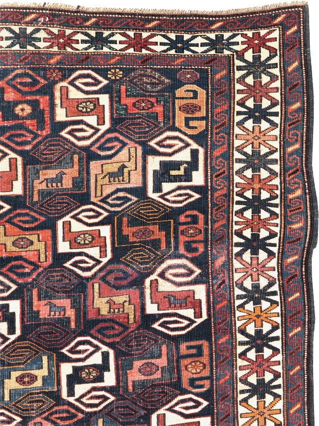 Antique Caucasian Kuba Rug, No.21082 - Galerie Shabab
