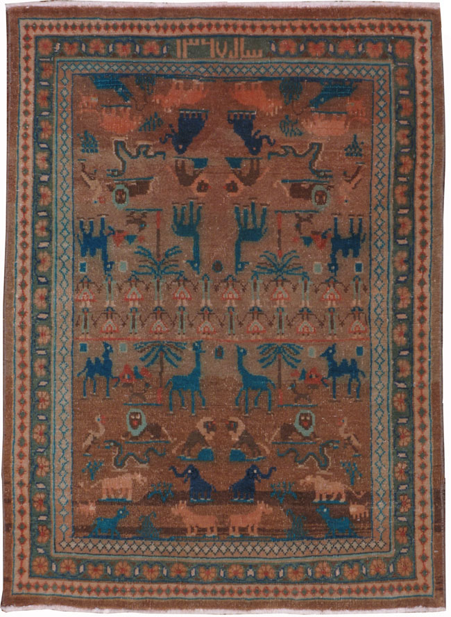 Vintage Persian Hamadan Pictorial Rug, No.21126 - Galerie Shabab