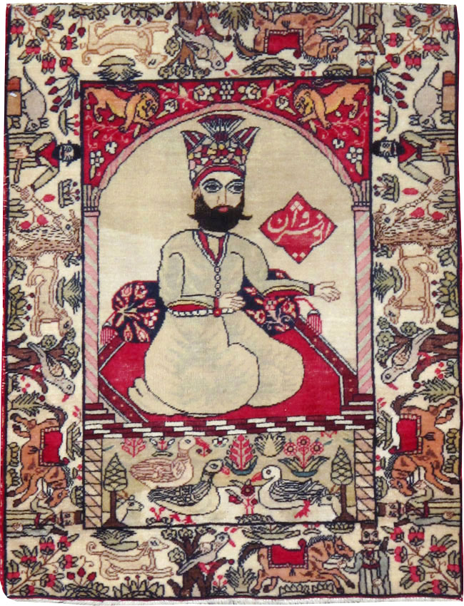 Antique Persian Kerman Pictorial Rug, No.21164 - Galerie Shabab