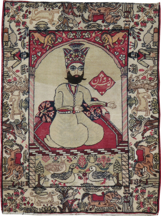 Antique Persian Kerman Pictorial Rug, No.21164 - Galerie Shabab