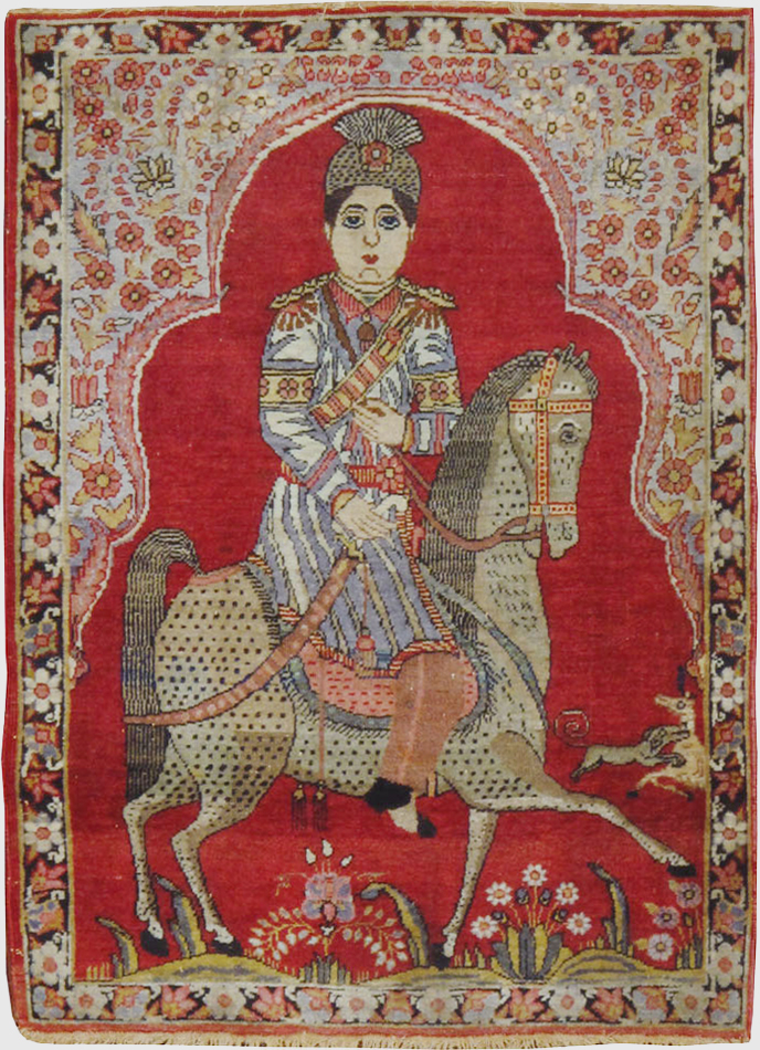 Antique Persian Kerman Pictorial Rug, No.21165 - Galerie Shabab
