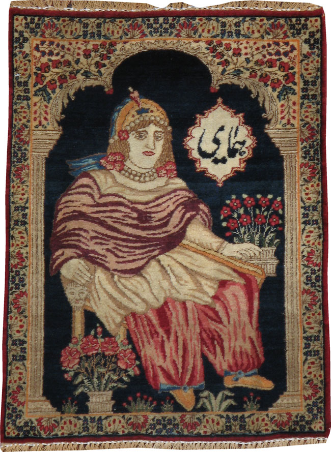 Antique Persian Kerman Pictorial Rug, No.21166 - Galerie Shabab