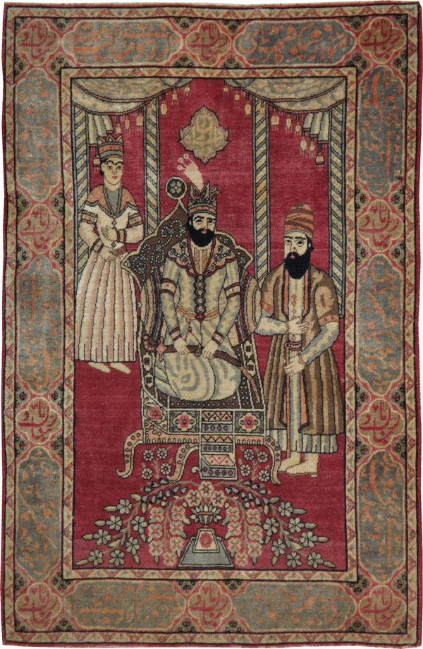 Vintage Persian Kerman Pictorial Rug, No.21168 - Galerie Shabab