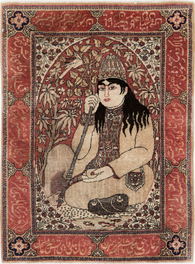 Antique Persian Mohtasham Kashan Pictorial Rug, No.21169 - Galerie Shabab