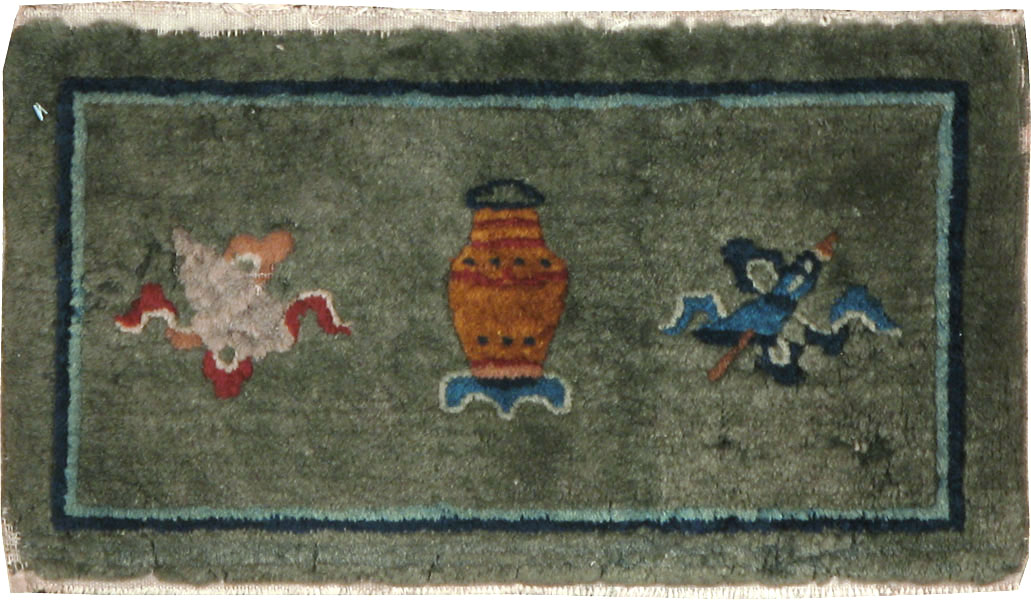 Antique Chinese Peking Rug, No.21182 - Galerie Shabab