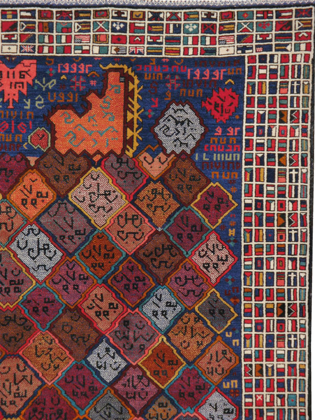 Vintage Afghan Map Rug, No.21187 - Galerie Shabab