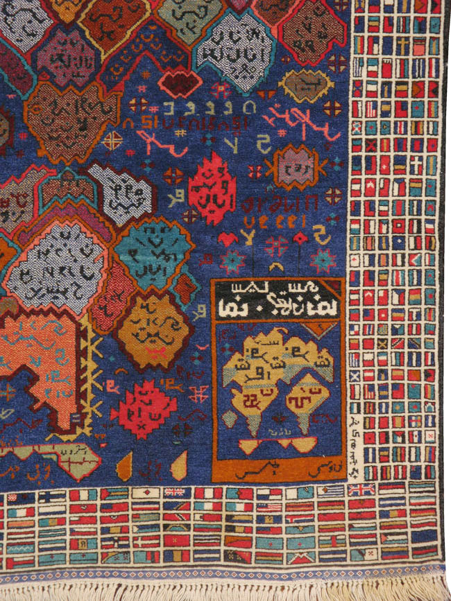 Vintage Afghan Map Rug, No.21187 - Galerie Shabab