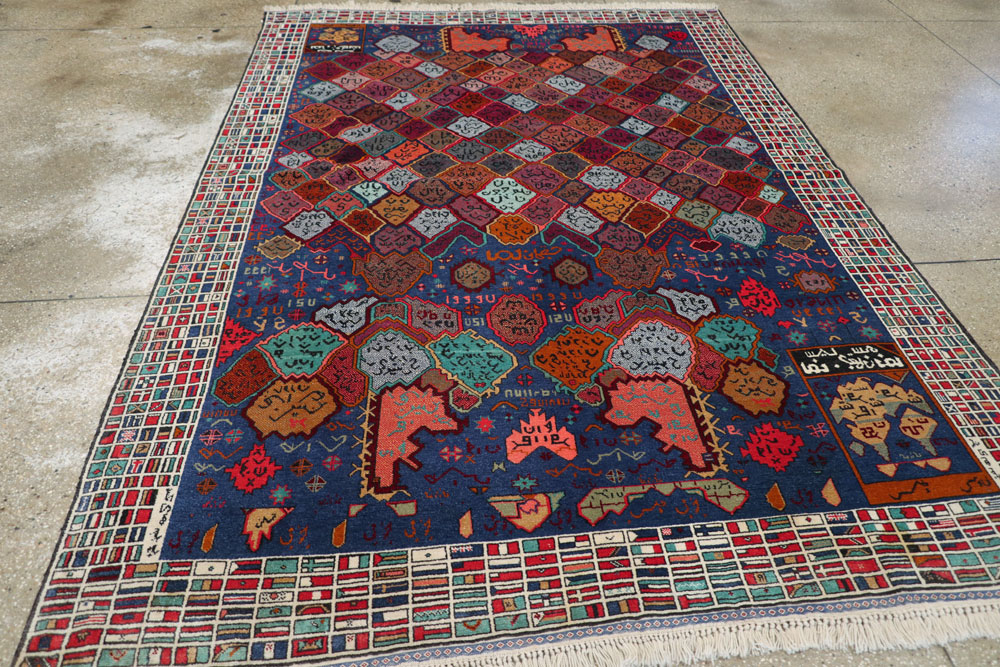 Vintage Afghan Map Rug, No.21187 - Galerie Shabab