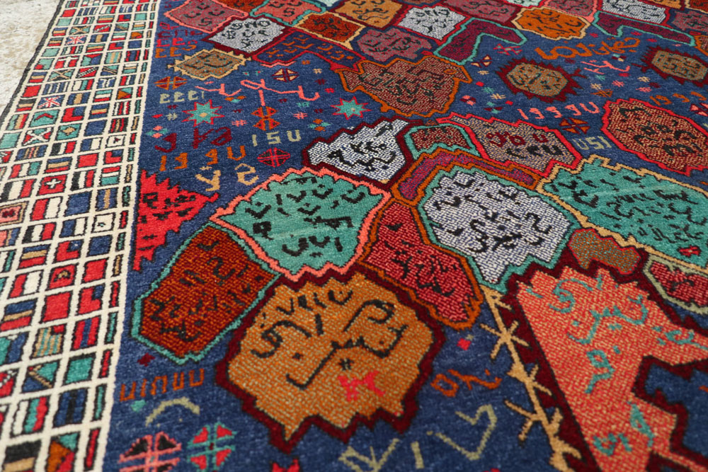 Vintage Afghan Map Rug, No.21187 - Galerie Shabab