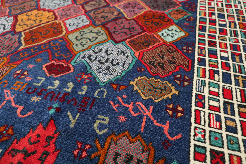 Vintage Afghan Map Rug, No.21187 - Galerie Shabab