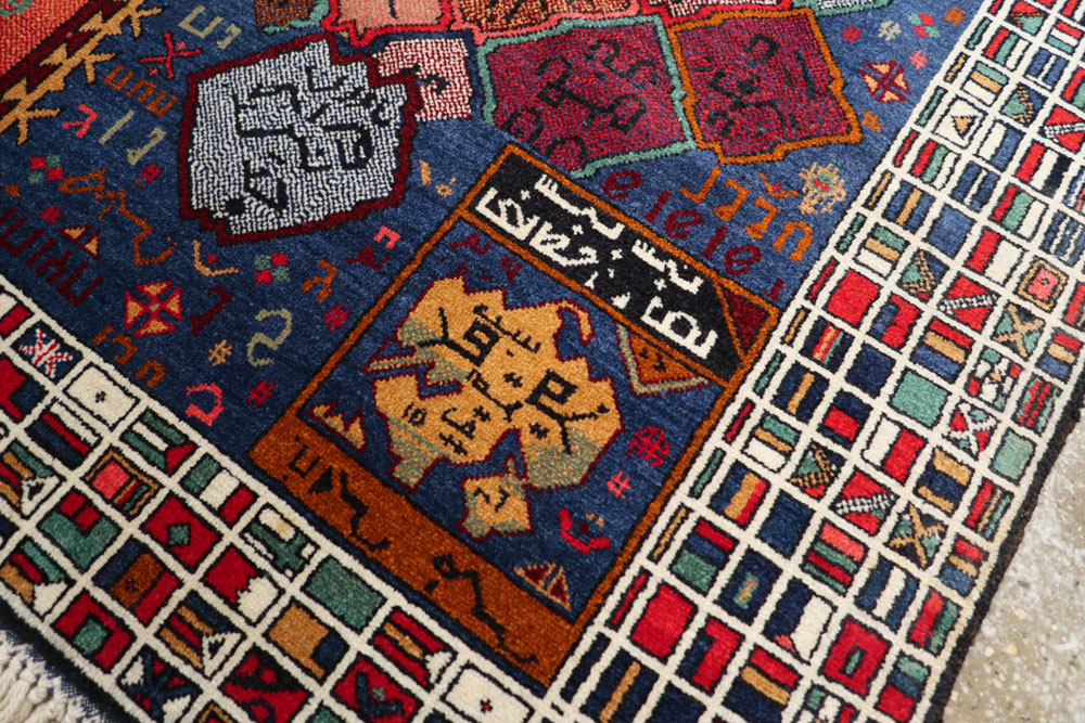 Vintage Afghan Map Rug, No.21187 - Galerie Shabab