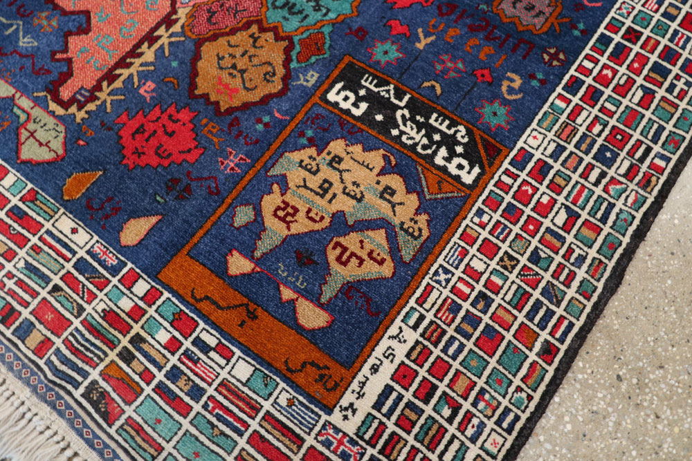 Vintage Afghan Map Rug, No.21187 - Galerie Shabab