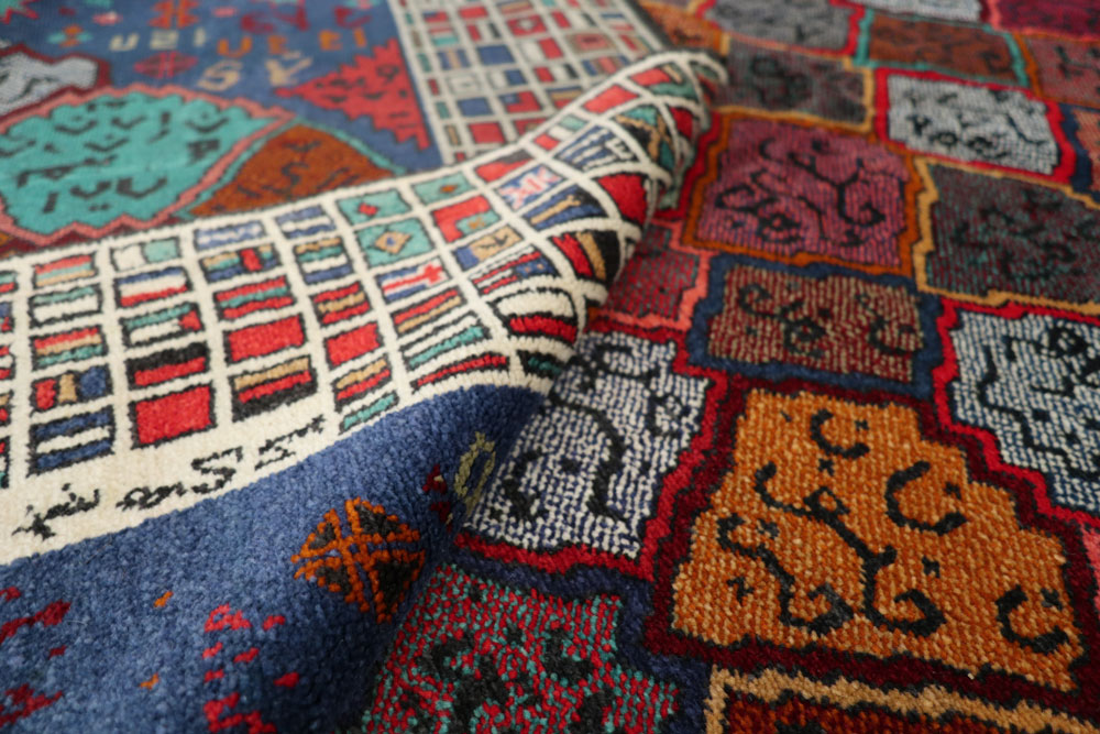 Vintage Afghan Map Rug, No.21187 - Galerie Shabab
