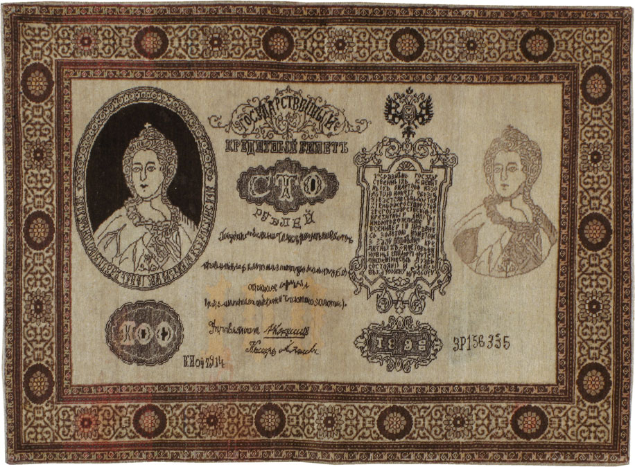 Antique Persian Tabriz Pictorial Rug, No.21204 - Galerie Shabab