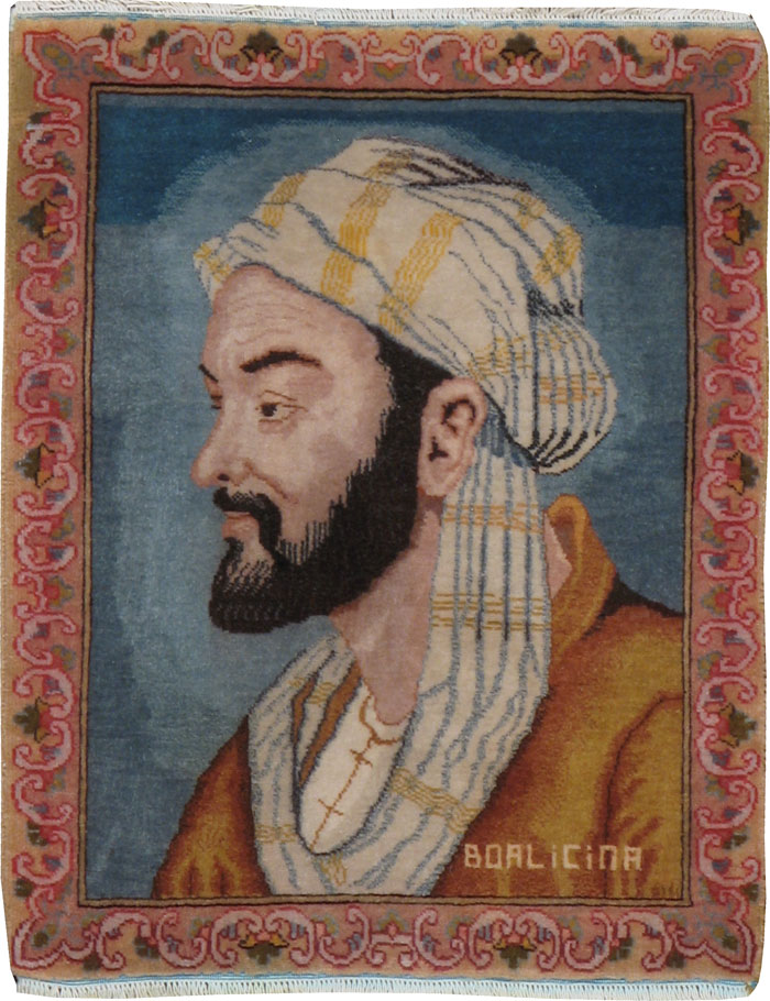 Vintage Persian Tabriz Pictorial Rug, No.21207 - Galerie Shabab