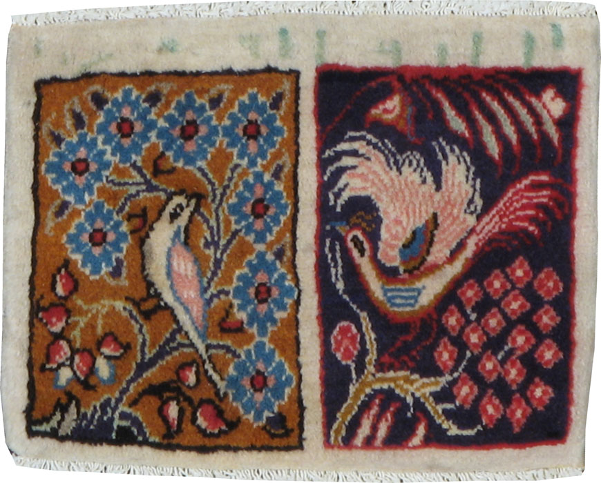 Vintage Persian Tabriz Pictorial Rug, No.21209 - Galerie Shabab