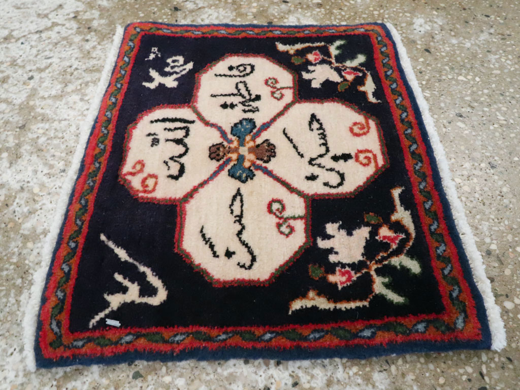 Vintage Persian Hamadan Pictorial Rug, No.21210 - Galerie Shabab