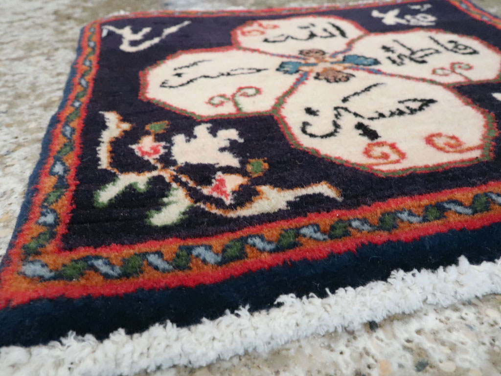 Vintage Persian Hamadan Pictorial Rug, No.21210 - Galerie Shabab