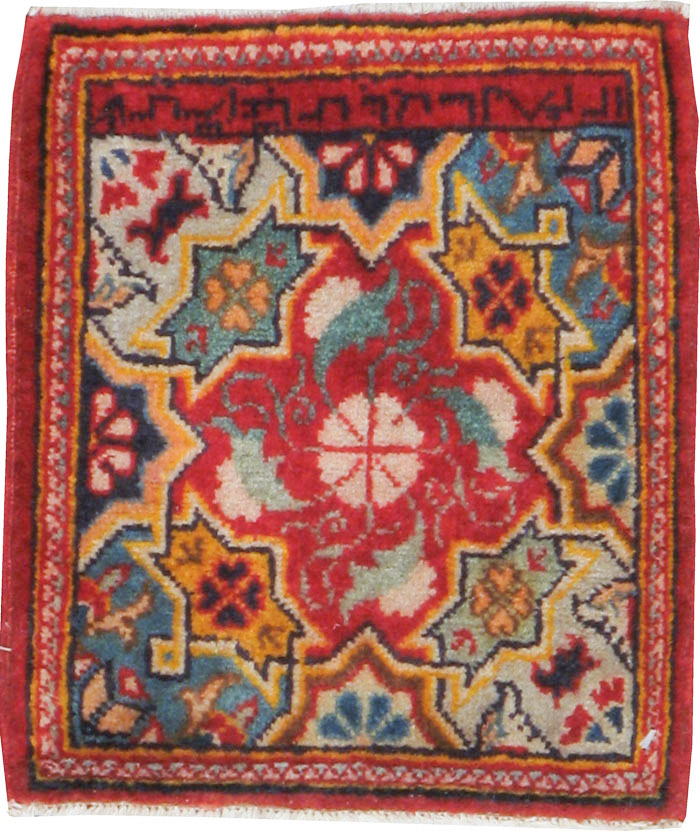Vintage Persian Sampler Kashan Rug, No.21211 - Galerie Shabab