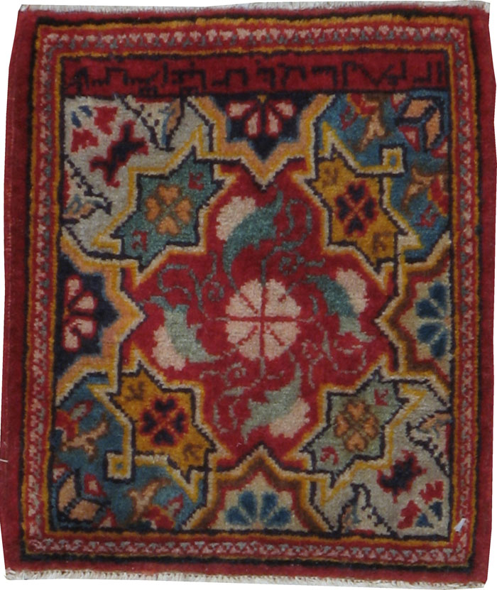 Vintage Persian Sampler Kashan Rug, No.21211 - Galerie Shabab