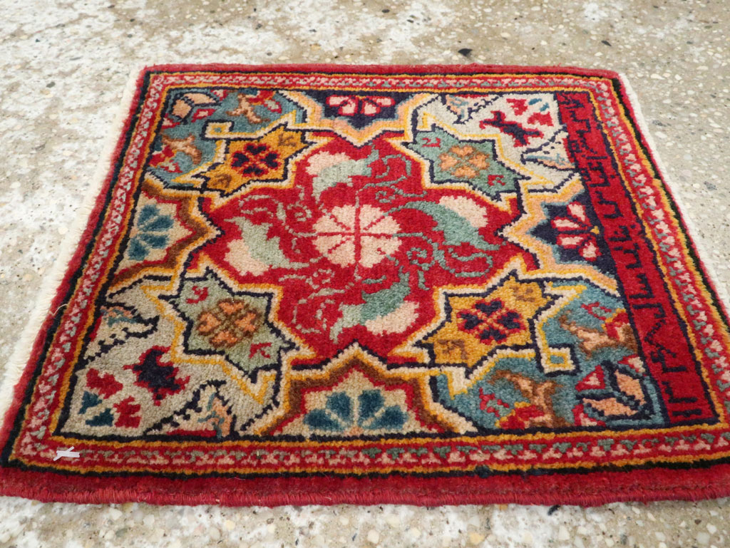 Vintage Persian Sampler Kashan Rug, No.21211 - Galerie Shabab