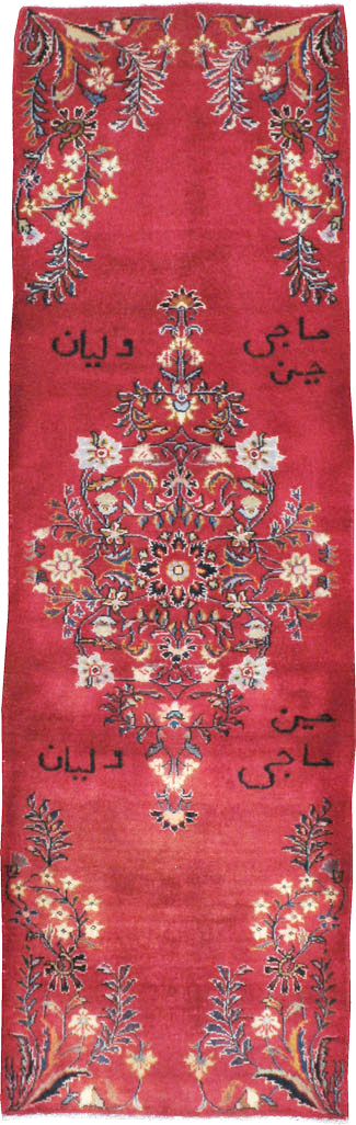 Antique Persian Kerman Rug, No.21247 - Galerie Shabab