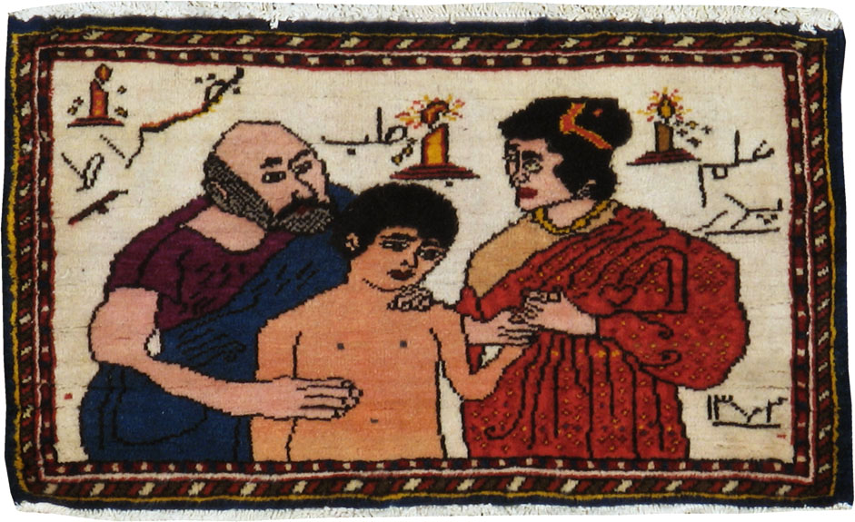 Vintage Persian Malayer Pictorial Rug, No.21266 - Galerie Shabab