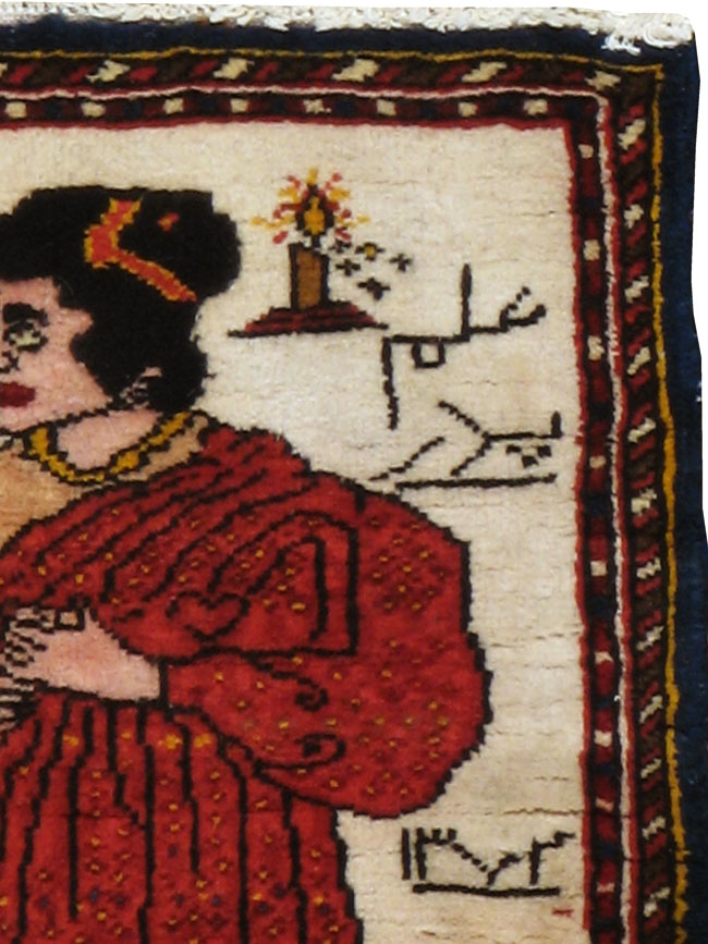 Vintage Persian Malayer Pictorial Rug, No.21266 - Galerie Shabab