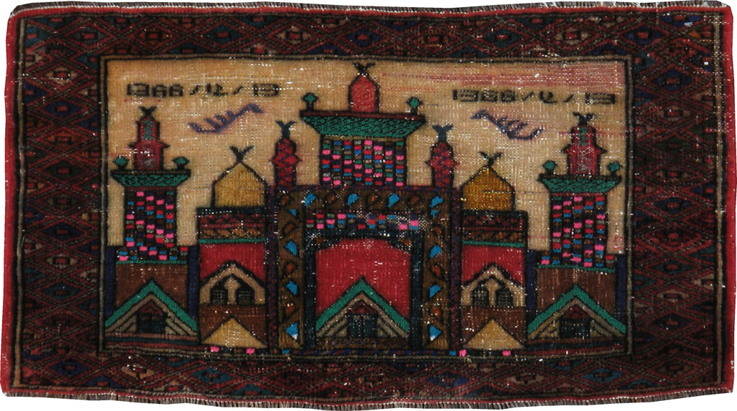 Vintage Persian Malayer Pictorial Rug, No.21669 - Galerie Shabab
