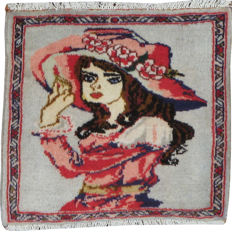 Vintage Kashan Pictorial Rug, No.21674 - Galerie Shabab