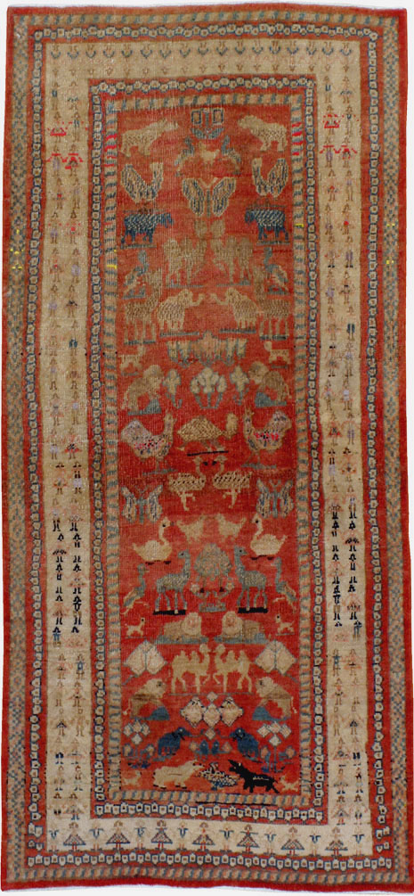 Vintage Persian Malayer Pictorial Rug, No.21816 - Galerie Shabab