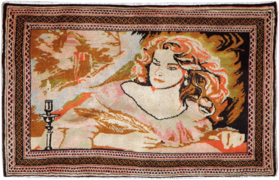 Vintage Persian Baluch Pictorial Throw Rug (Pair: 2 of 2), No.21819 - Galerie Shabab