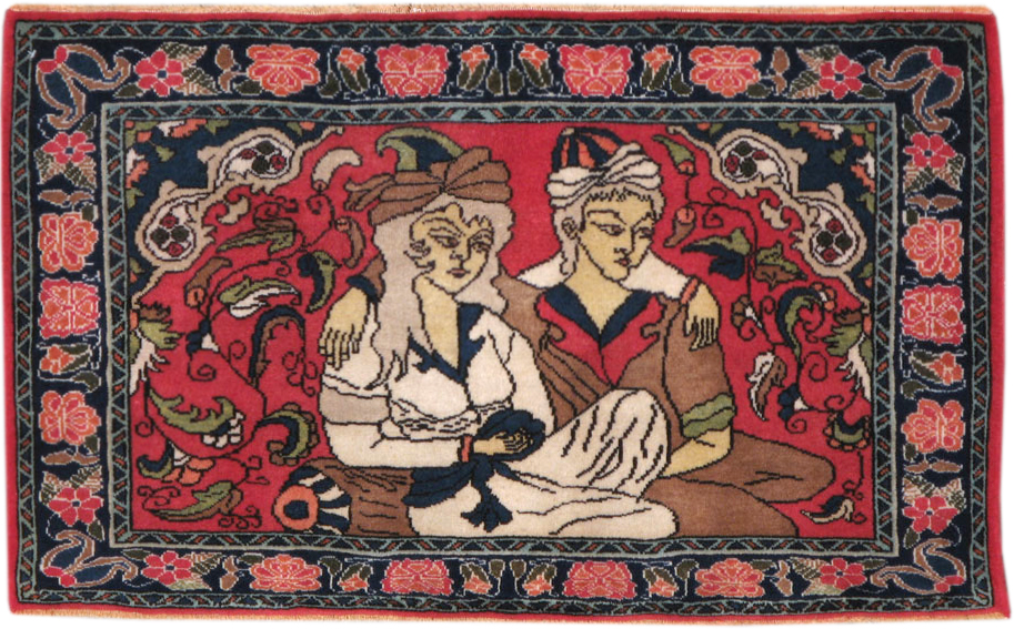 Vintage Persian Hamadan Pictorial Throw Rug, No.21820 - Galerie Shabab